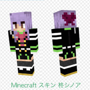 【Minecraft】 スキン 柊シノア【終わりのセラフ】