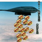 めっ・・・飯テロだ‼