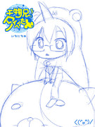 干物兄！タイヘイたん（作業1日目）