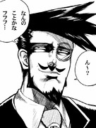 なぜ･･･なぜ変わったスレイヤー･･･