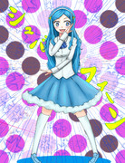 ＼ですわーー／