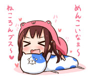 干物妹！えびなちゃん