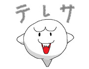 テレサ マリオ ニコニコ静画 イラスト