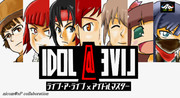 IDOL@LIVE