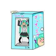 初音ミグ