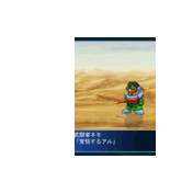 武闘家ネモ ニコニコ静画 イラスト