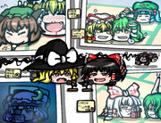 スタッフの面々