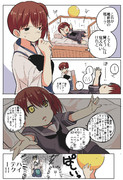 艦これ１Ｐ漫画 その13