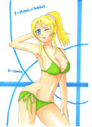 かしこい！かわいい！エリーチカ！