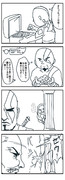 ゴッドオブウォー4コマ