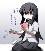 夏休み。図書室の座敷席で