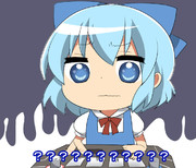 わからないボルテックス