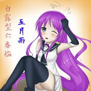 またやっちゃいました・・・