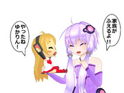 やったねゆかりん！