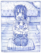 切絵とうまる(干物妹)