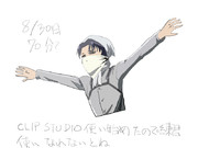 ひとことこごと 043