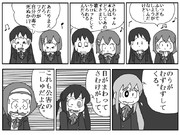 澪にドラの名言を言わせてみた。