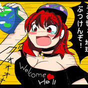 トップをねらえ２ ニコニコ静画 イラスト