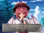 「○○○な夏休み」