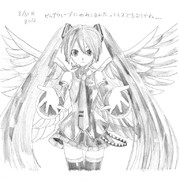 ひとことこごと 044