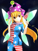 クラウンピース