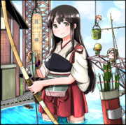 巨大な赤城さん