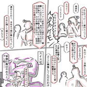 デレマスの今後の展開に心配するスイス人。