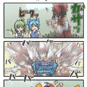 あけぼのフィニッシュ ニコニコ静画 イラスト