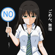 渋谷凛はクールに断る