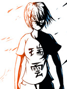 日向師匠、怒りの瑞雲Tシャツ