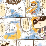 煽りイカ ニコニコ静画 イラスト