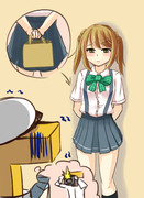 満潮に呼び出された