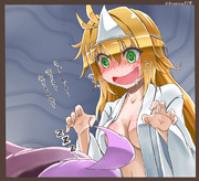 お化けマキマキ。