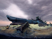 宇宙戦艦ヤマトの誕生