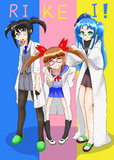 メガネと白衣とツイン（？）テール