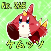 [ポケカビ] ケムッソ