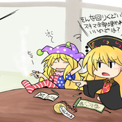 あいたくてウォーカー ニコニコ静画 イラスト
