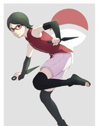 SARADA