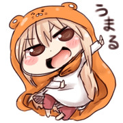 うまるちゃん！