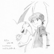 リザードン ニコニコ静画 イラスト