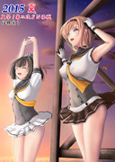 艦隊が無事帰投しました。皆さん、お疲れです！