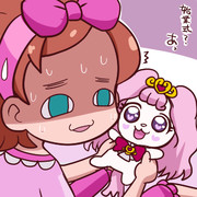 パフ Go プリンセスプリキュア ニコニコ静画 イラスト
