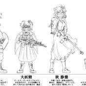 中ボス ニコニコ静画 イラスト
