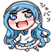 シュバフィーン！