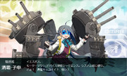 ◆戦艦になれたっぽい◆改善