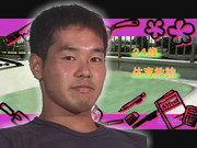 ２４歳 体育教師です