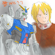 あれっ？クス？