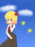 毎月七日はルーミアの日