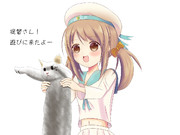 今日は夏イベント最終日と聞いて