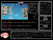 【枯渇】とある提督の超電ちゃんS【2015夏E7】